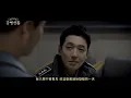 Heize - Would Be Better (機智的監獄生活 OST pt5) (環球官方HD中文字幕MV)