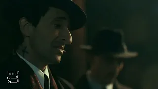 كارزيما فن الرد الفي سولومونز تومي شيلبي  كارزيما فن الرد الفي سولومونز تومي شيلبي