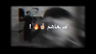 خانو ليه مع اني كنت جدع معاهم حالة واتس 