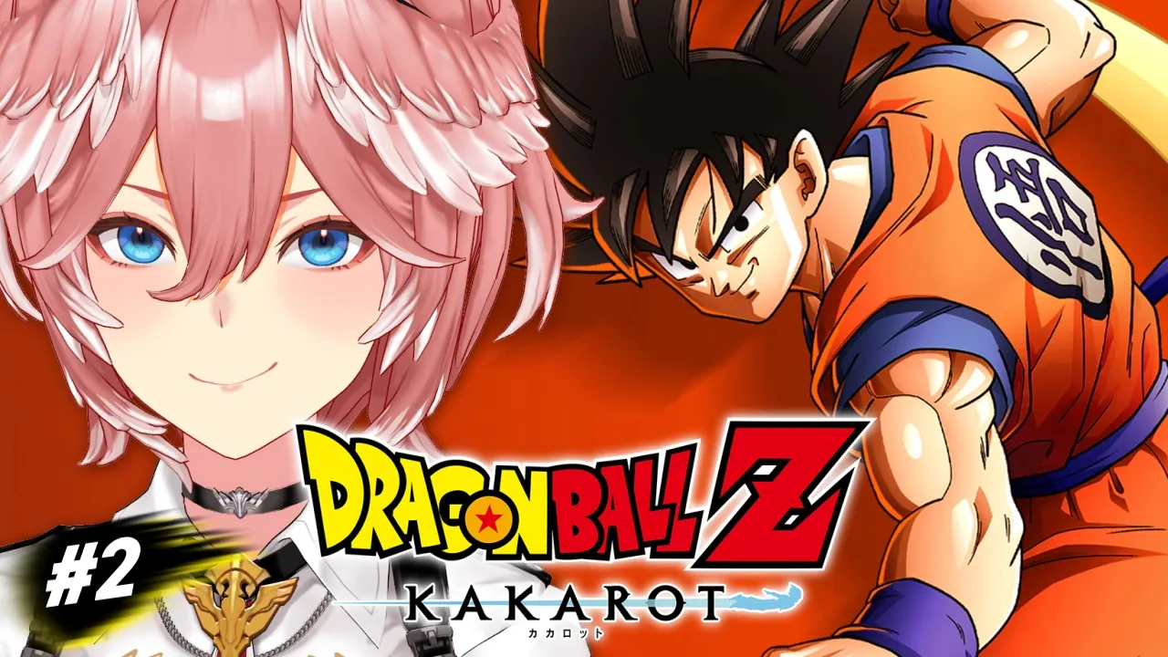 【 ドラゴンボールZ KAKAROT 】完全初見！ピッコロさん好きすぎて滅！！！！！【鷹嶺ルイ/ホロライブ】※ネタバレあり