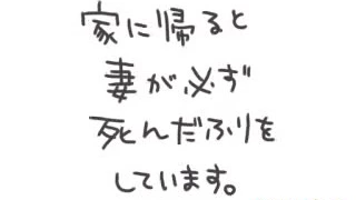 مقطع مضحك عن جهاد و مونا من أنمي ابطال الكرة 