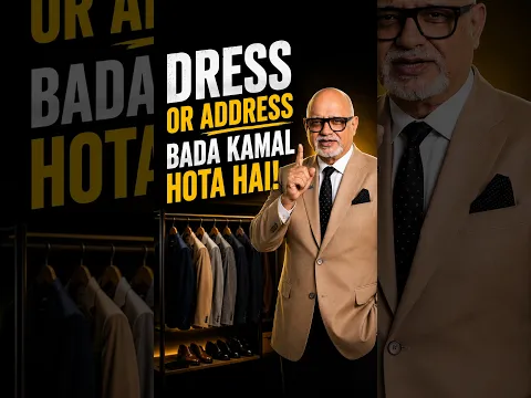 असली पर्सनालिटी क्या है? Dress vs Address #selfimprovement #success #shorts