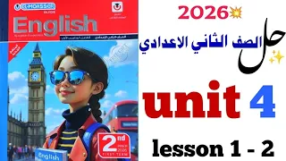 Solutions For Unit 4 3rd Preparatory Year Al Moasser 2026 Unit 4 English 2026 New Curriculu 