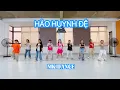Download Lagu HẢO HUYNH ĐỆ - tiktok viral | Kid Dance | MK Dance