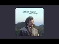 Ethan Regan - sweet hunger