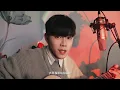 《想和你看五月的晚霞》- 陳華  （相合cover）