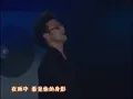 zai yu zhong (in the rain)