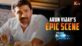 arun vijay s sketch thadaiyara thaakka movie scene arun vijay mamta mohandas ktv