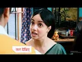 Download Lagu Aarti Anjali Awasthi New Promo | 7th October 2025