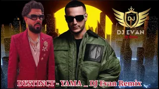 DYSTINCT YAMA DJ EVAN Remix انا غيرك انا ما بدي  DYSTINCT YAMA DJ EVAN Remix انا غيرك انا ما بدي