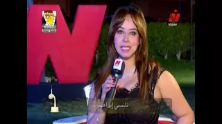 نانسى إبراهيم وحفل استفتاء نجوم نايل سينما لعام 2017 