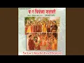 Download Lagu Mullari Khel Zanj