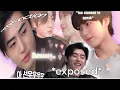 Lagu just sunoo and sunghoon being exposed by enhypen (sunsun new moments)