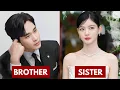 Download Lagu TOP KOREAN ACTOR WHO ARE SIBLINGS IN REAL LIFE  | KOREAN ACTOR FAMILY #kdrama