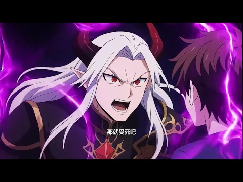 Fake Beast God: The Valkyrie Begs Me to Save the World Episode 2