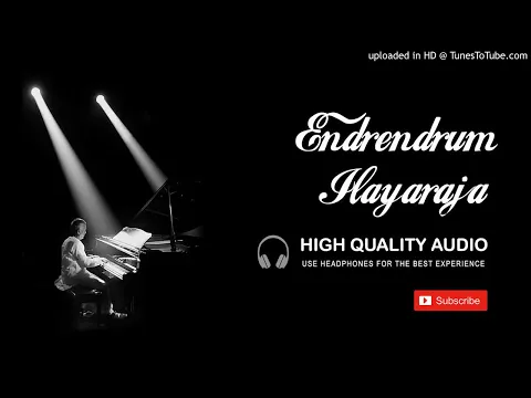 Download MP3 Nenjukulle Innarunu High Quality Audio Song | Ilayaraja