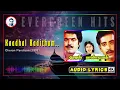 Download Lagu Kaadhal Kaditham | Sarath Kumar | Anand Babu | Cheran Pandiyan | Evergreen Tamil Hits | Ravins Diary
