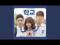 Download Lagu Student X