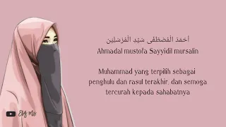 Download Lirik Sholawat Asyghil || Nada Sikkah MP3