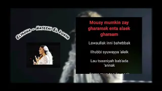                                                                                              دندنها
