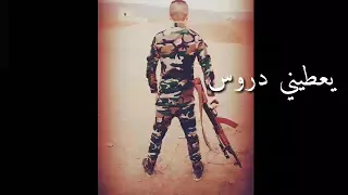 تلميذي صاير شاطر ينطيني دروس 