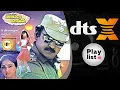 Download Lagu Thodi Ragam Paadavaa Dts X 5 1