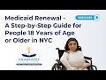 Medicaid Renewal NYC 18 Step-by-Step Guide for HRA MAP 2096P