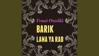 Allahoma Sali Wa Salim 