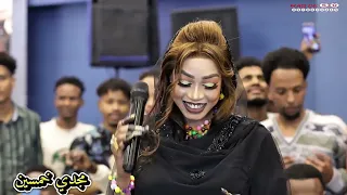 مروة الدولية فريع فريد في جيلو جديد وحصري ضرب شديد  مروة الدولية فريع فريد في جيلو جديد وحصري ضرب شديد