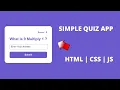 Quiz App HTML CSS JAVASCRIPT In Hindi Justforcode