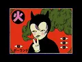 Laurent Garnier - Coloured city