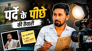 Vloging kaise karte h parde ke pichhe ki tyaari | Vlog