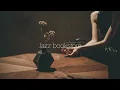 Download Lagu [playlist] 듣는 순간 편안한 빈티지 🛌 생각없이 틀어놓는 재즈