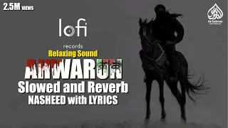 Download AHWARUN AHWARUN ISLAMIC ARABIC (SLOWED \u0026 REVERB) BEST VIRAL FAMOUS ARBIC NASHEED MP3