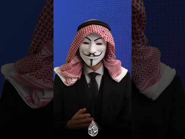 ⁣ايران هي السبب !