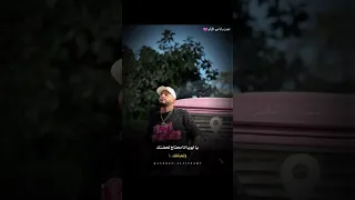 ابويا جاني في المنام وقال لي مالك  ابويا جاني في المنام وقال لي مالك