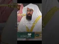 Download Lagu Surah Taha by sheikh sudais #quran #shorts