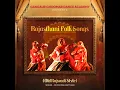Saagar Paani (feat. Dr Pratiba Naitthani)