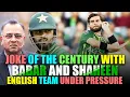 Download Lagu Joke of the Century with Babar and Shaheen | English Team Under Pressure | Basit Ali