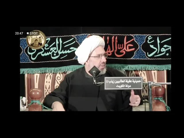 ⁣في الفقه الأخلاقي [ التكلم والصمت ] - الدكتور الشيخ إبراهيم العاملي - الكويت