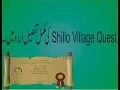 Osrs Shilo Village Quest Guide in urdu