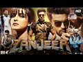 Download Lagu Zanjeer Full Movie | Ram Charan | Priyanka Chopra | Sanjay Dutt | Prakash Raj | Review \u0026 Fact 1080P Download Lagu Zanjeer Full Movie | Ram Charan | Priyanka Chopra | Sanjay Dutt | Prakash Raj | Review \u0026 Fact 1080P