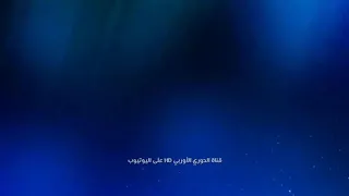 حرق الاخضر واليابس فاز في كل شيئ بعمر 34 حرق الاخضر واليابس  حرق الاخضر واليابس فاز في كل شيئ بعمر 34 حرق الاخضر واليابس