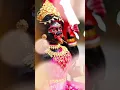 Download Lagu jay ma kali.. tumi sobar mongol koro🙏❤️🌺