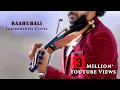 Download Lagu Vandhaai Ayya / Dandaalayyaa / Jay Jaykara | Baahubali 2 | Instrumental Cover Version Ft. Band Solo