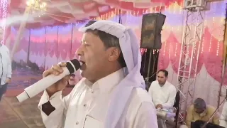 موال خلاص ارحلي  صالح بو خشيم دندنها