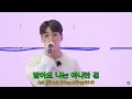 Download Lagu I LOVE YOU - TIM HWANG I JUNGKOOK COVER VIETSUB