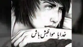  آهنگ  غمگین  ترین آهنگ برای اونای که دلشون شکسته   ندارم از تو نشونی چقده نامهربونی     دندنها