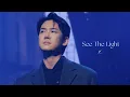 Download Lagu 【4K FANCAM】See The Light｜250323 유연석 YOO YEON SEOK FanMeeting In Taipei