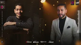 أغنية يا دنيا انا مش عفى حسين ملكي زيزو السيد 2025 توزيع احمد سليم  أغنية يا دنيا انا مش عفى حسين ملكي زيزو السيد 2025 توزيع احمد سليم